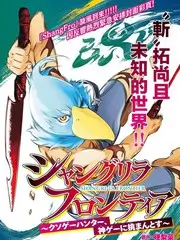 演技研究所 表演综艺海报
